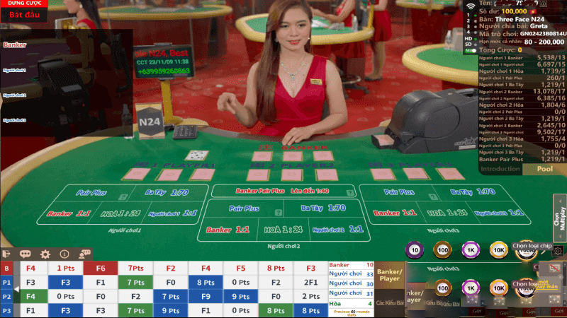 AG Live Casino Three Face