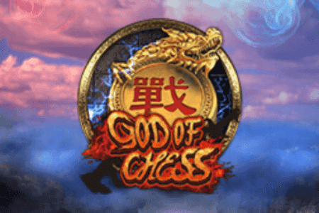 CQ9 God Of Chess Slot Game CQ9 God Of Chess Slot Game