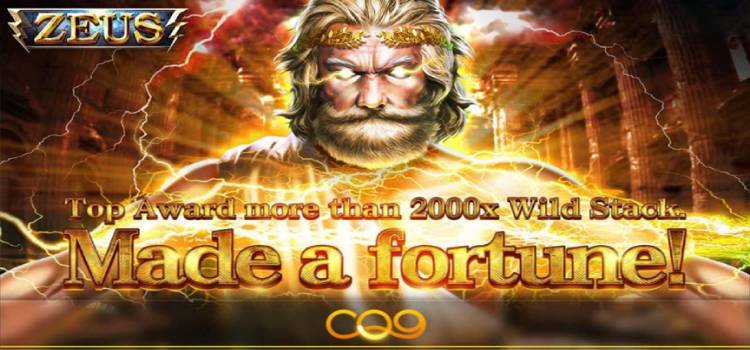 CQ9 Zeus Slot Game