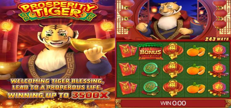 Prosperity Tiger Slot Demo - JDB Slot Free Play