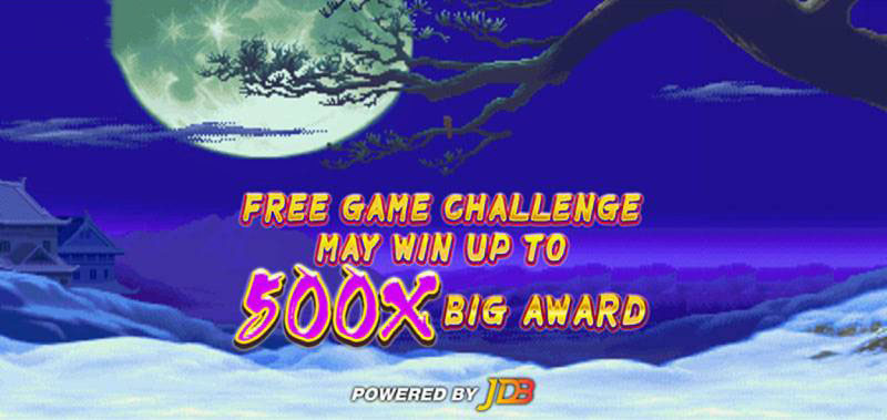 JDB Street Fighter Slot Game