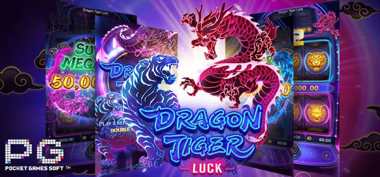 PG Dragon Tiger Luck Slot Game