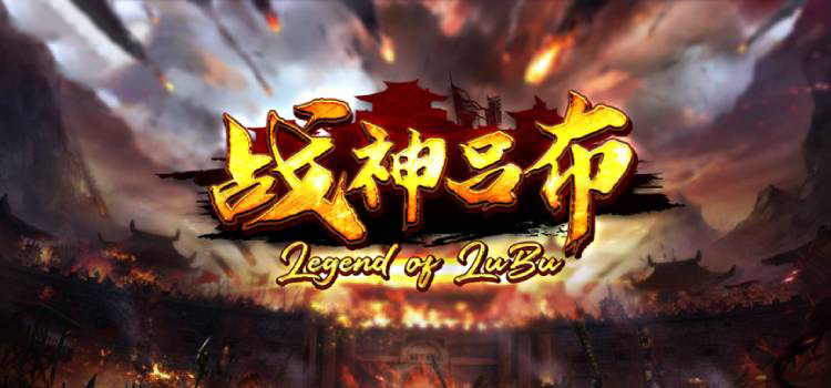 R88 Lubu Slot Game