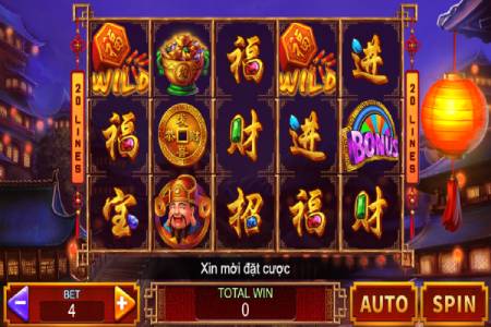 R88 Lucky Fortune Slot Game R88 Lucky Fortune Slot Game